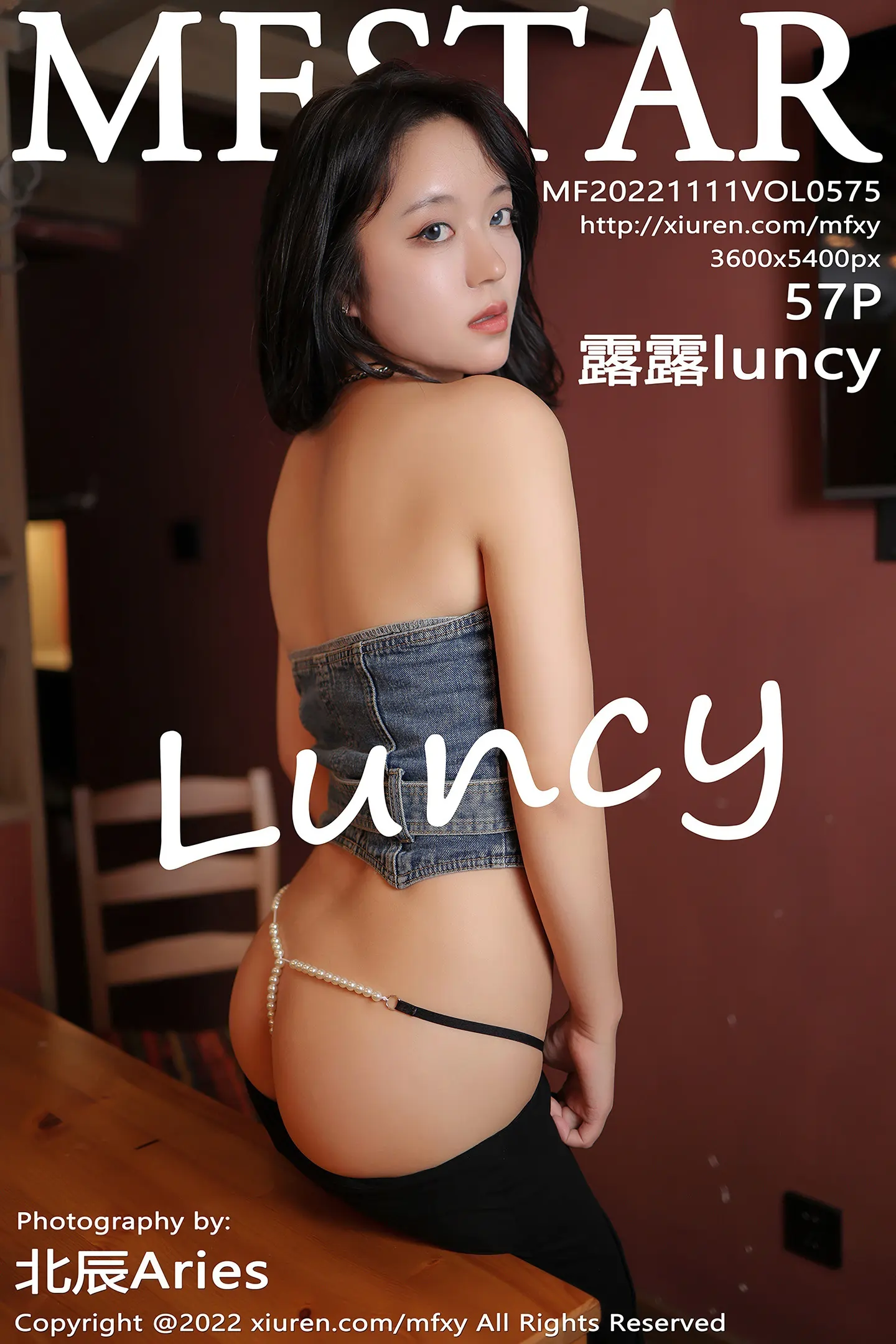 [MFStar模范学院]Vol.575_模特露露Andrea牛仔露肩衣配黑色长裤秀丰腴身姿迷人诱惑写真57P-秀人网 - XiuRen.Pro